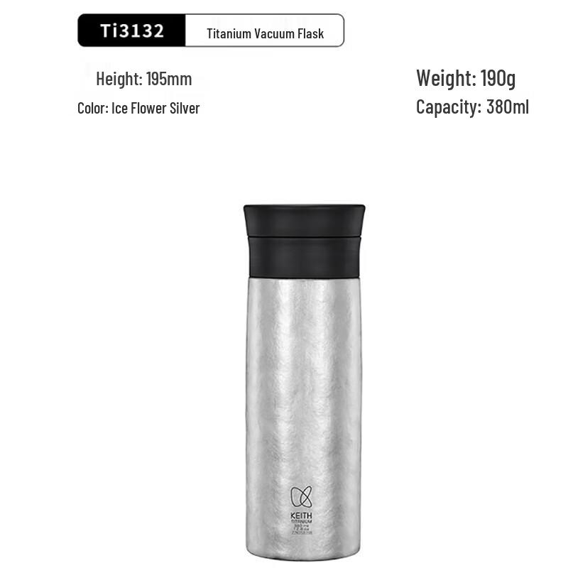 KEITH Titanium Vacuum Insulated Bottle