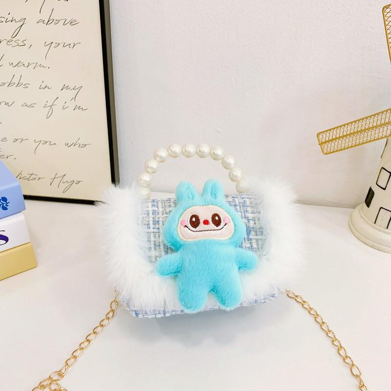 Labubu Children's Plush Lace Pearl Shoulder Bag - Crossbody Storage for Kindergarten Kids