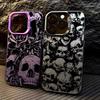 Coque de téléphone Crâne Art Noir Pour iPhone 16 15 14 13 12 11 Pro Max X XR XSMAX 8 7 Plus 16E Bonbon Mate Anti-choc Housse Arrière