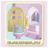 TAKARA TOMY Sticky Sumikko Welcome to Your Room Lizard's Starry Sky Room