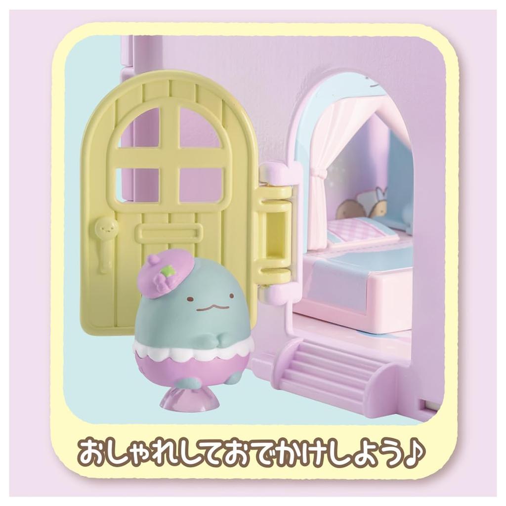 TAKARA TOMY Sticky Sumikko Welcome to Your Room Lizard's Starry Sky Room