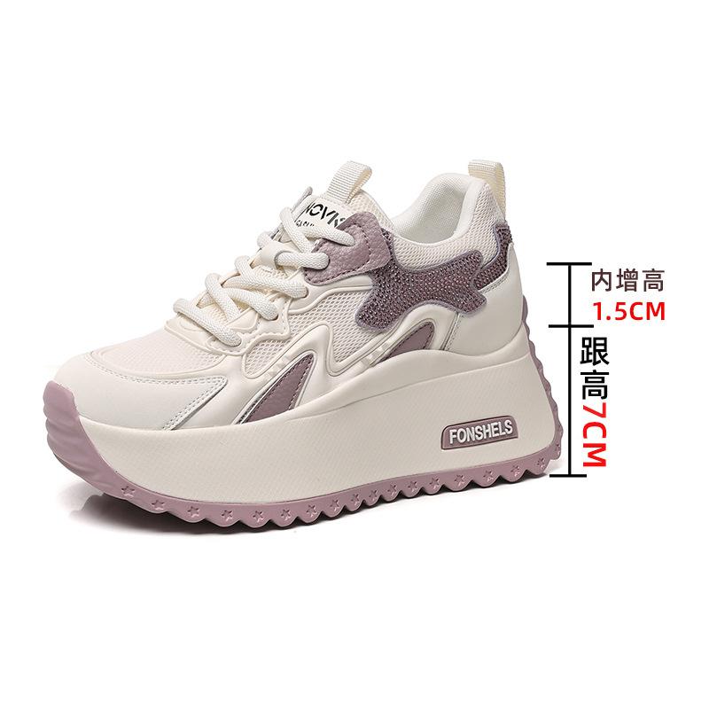 

Retro Daddy Shoes Women s 2025 Spring New Platform Heightening Niche Mesh Forrest Gump Shoes Versatile Casual Sneakers 34
