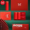 Mao Ren Men's Auspicious Red Underwear
