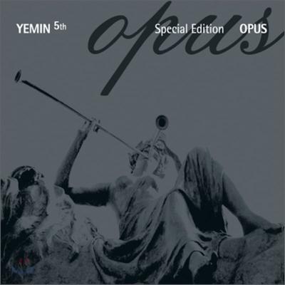 Yemin 5th Album - Opus (OPUS): Best & New Special Edition