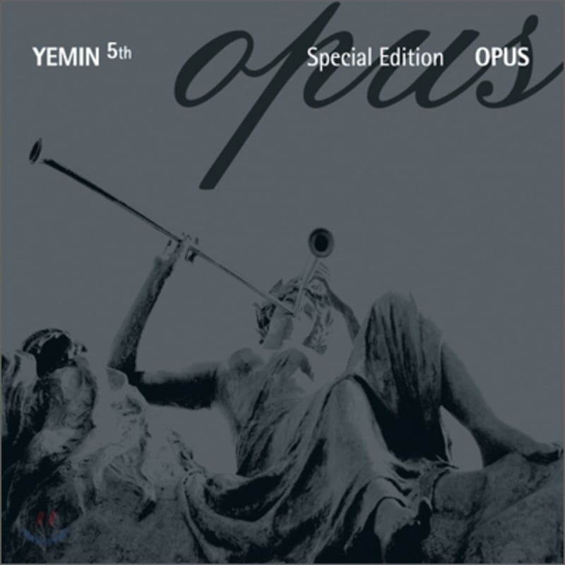 

Yemin 5th Album - Opus (OPUS): Best & New Special Edition