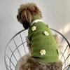 High Collar Vest for Small/Medium Dogs & Cats - Spring/Autumn Wear for Bichon, Corgi, Teddy, Butterfly, British Shorthair