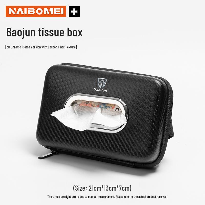 Baojun Car Tissue Box: Armrest Hanging Tissue Holder for 560, 730, 510, 310, KiWi, RC3 Models.