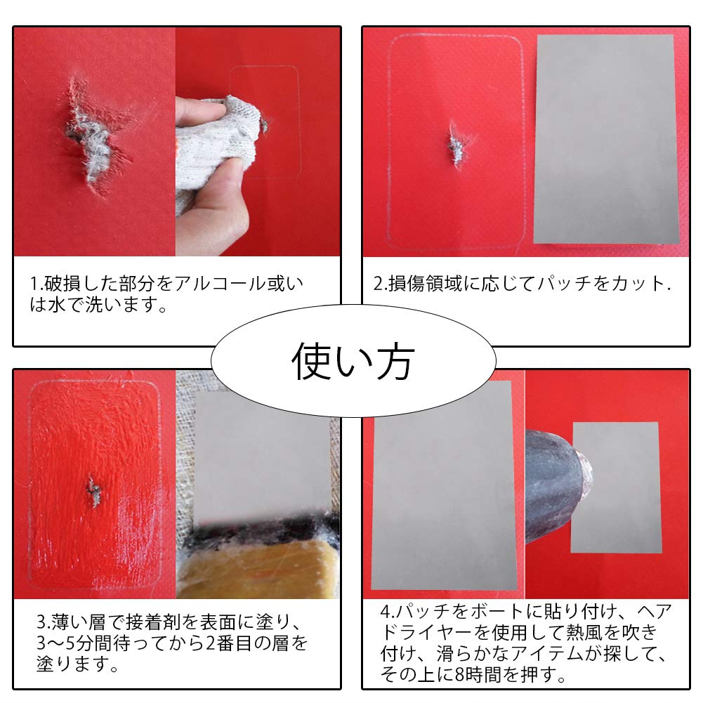 3 Pieces Boat Repair Patch Rubber Boat Repair Kayak/Raft/Canoe Repair
