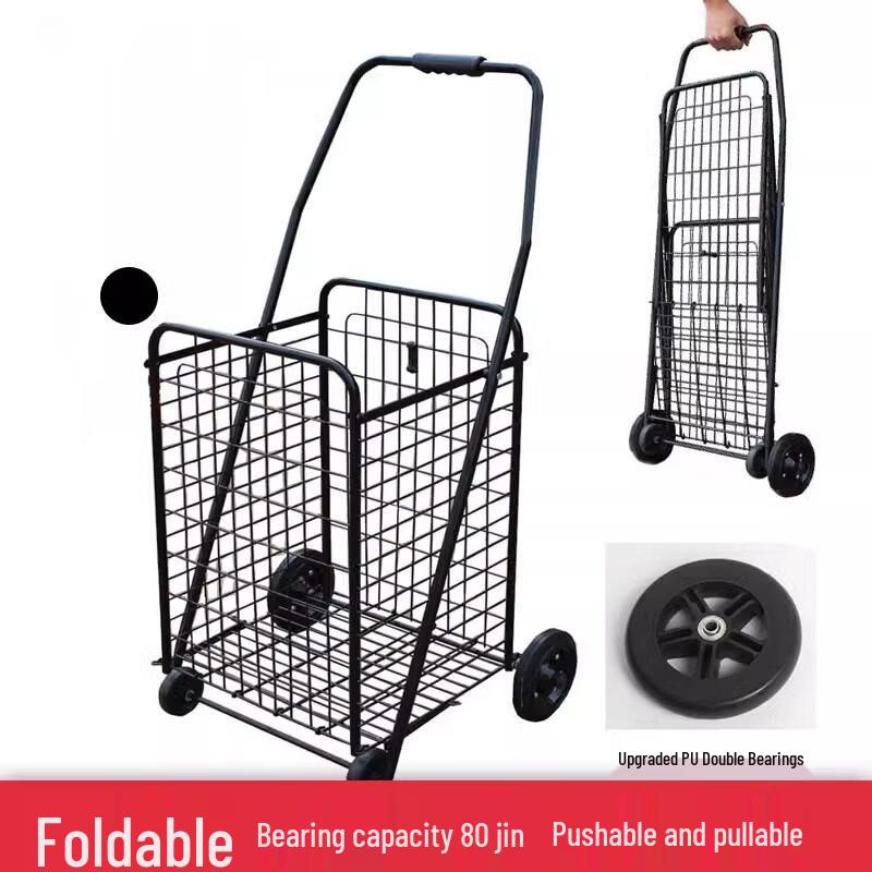 Huishida Foldable 8-Wheel Stair Climbing Shopping Cart