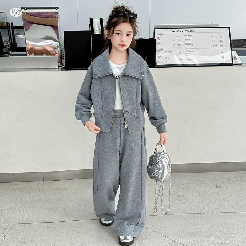 Autumn 2026 Girls' Sports Jacket & Wide-Leg Pants Two-Piece Set