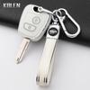 For Peugeot 107 206 207 307 For Citroen C1 C2 C3 C4 For Toyota Aygo Fashion Tpu Car Smart Key Case Cover Protected Keychain Fob