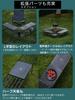 CAMPING MOON Camping Rack Outdoor Mesh Rack Minimal Rack MINIMAL RACK 4 Piece Set with Aluminum Top Plate T-229-4TM2