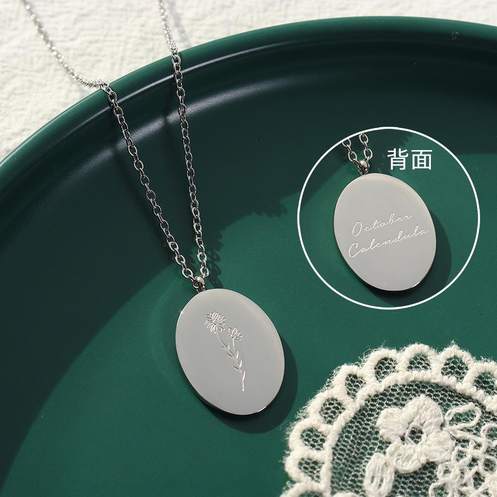 Style Engraved Flower Pendant Titanium Steel Necklace, Retro Fashion Women'S Gold-Plated Non-Fading Necklace Jewelry