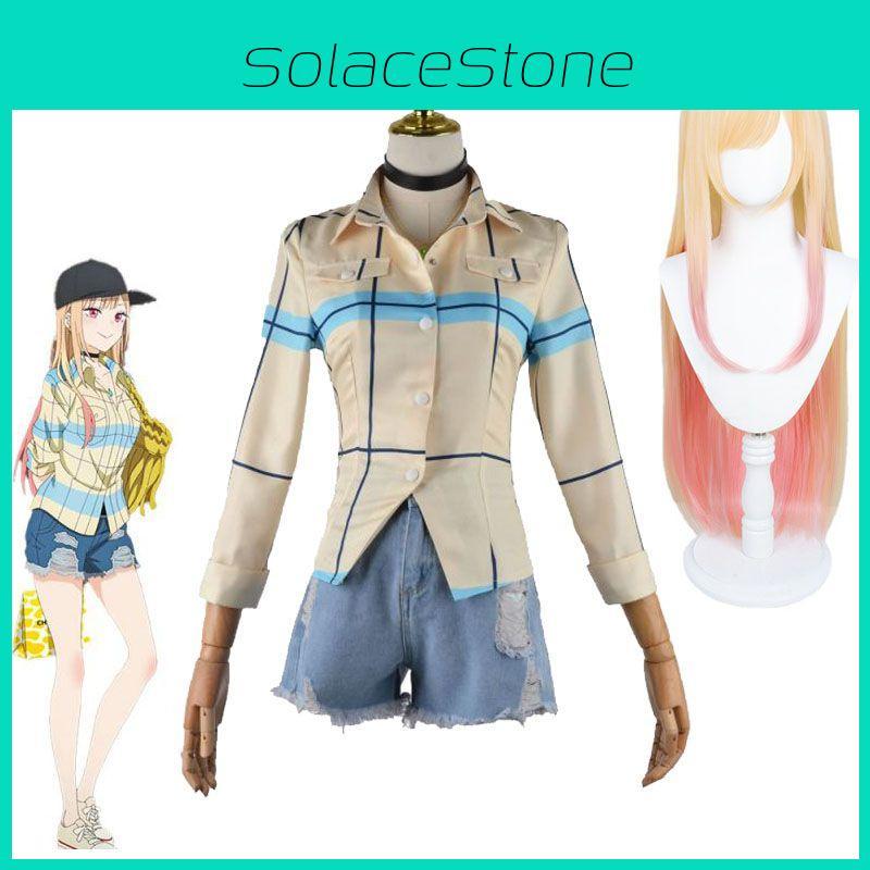 My Dress-up Darling Cosplay Costume Perfect For Anime Fans!