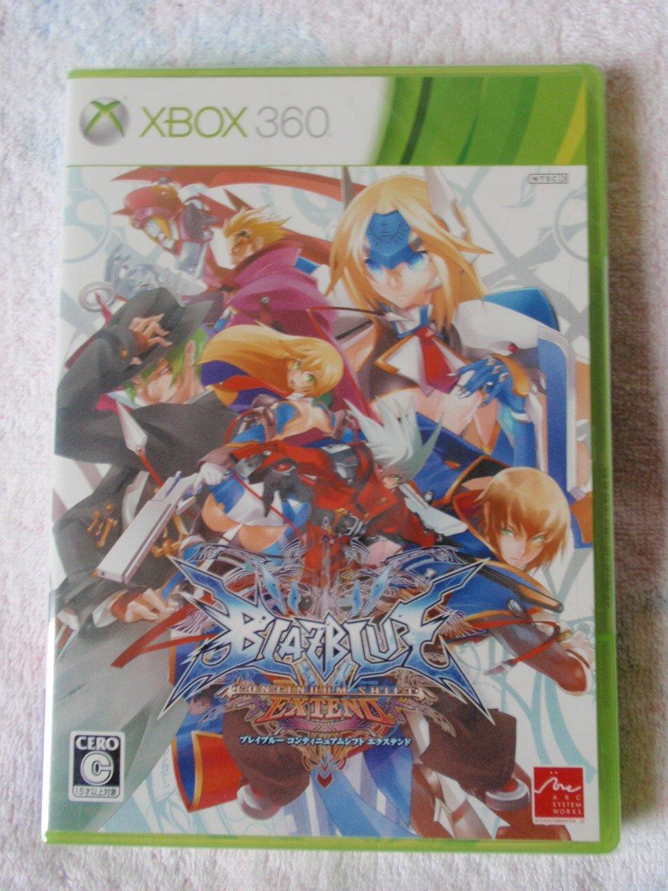 BLAZBLUE CONTINUUM SHIFT EXTEND - Xbox360