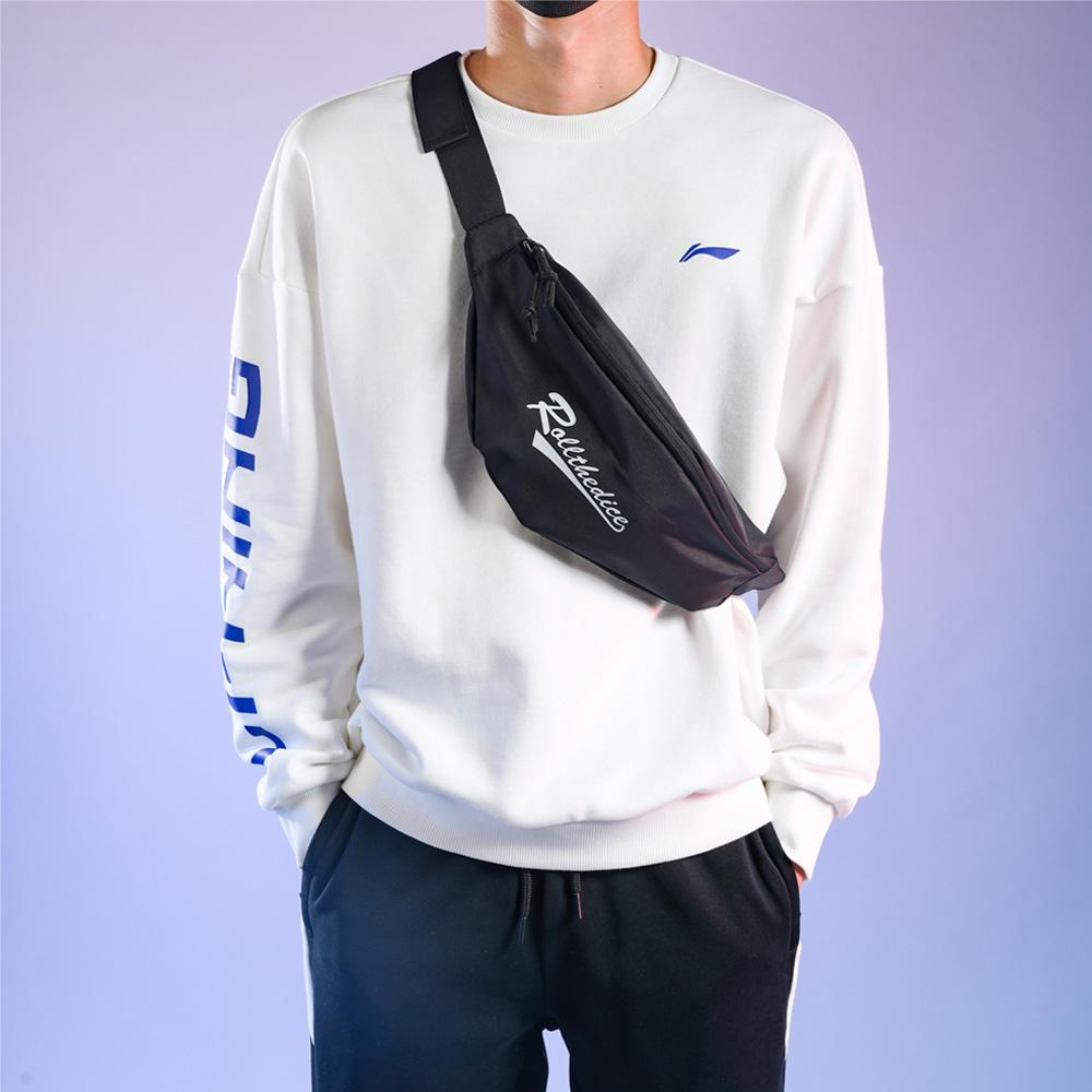 Li Ning Sports Fashion Collection Logo Letter Print Crew Neck Pullover Fleece Lined Sweatshirt Men's White AWDTC23-3