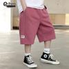 Little Elephant Hamm Boys' Summer Athletic Shorts