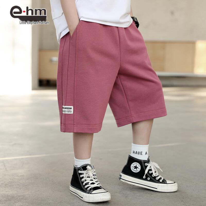 Little Elephant Hamm Boys' Summer Athletic Shorts