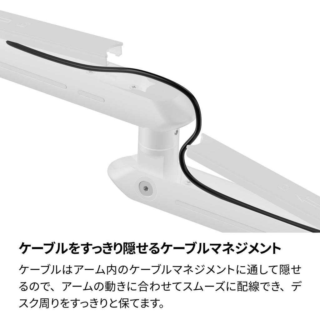 Archiss Microphone Arm, 2-Level Height Adjustment, Low Profile, Mounting Method (Clamp, Grommet), White, AS-MBA02