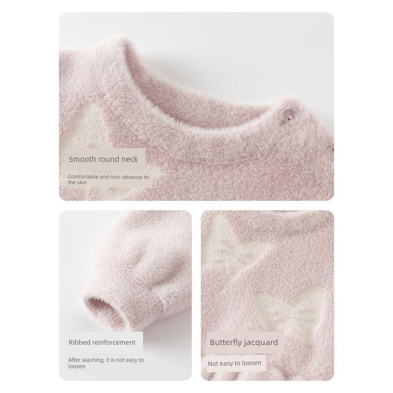 David Bella Kidsren's Sweater Dress Spring New Style Girls Baby Imitation Mink Velvet Fashionable Mesh Skirt Kidsren's Clothing