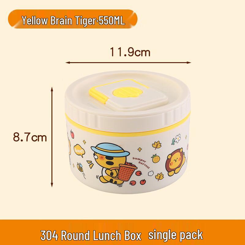 LISM Cartoon Round Lunch Box