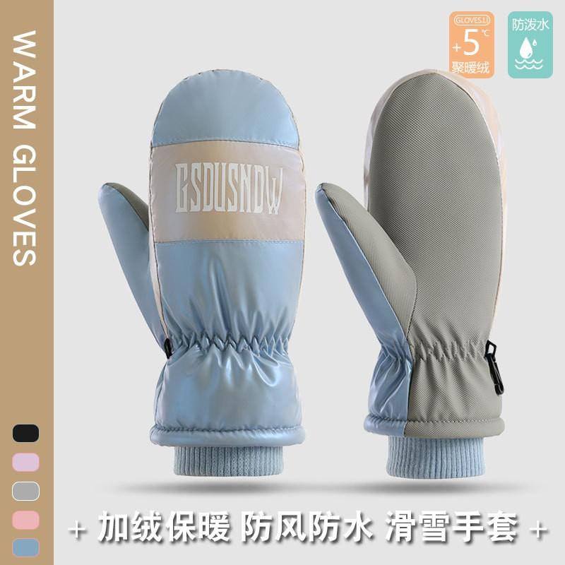 Winter Skiing Gloves Women - Windproof Waterproof Touchscreen Warm Fleece Lined Full Finger Mittens With Anti-Slip PU Palm