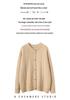 Women's Heavyweight Cashmere Cable Knit Cardigan Sweater - Autumn/Winter Collection