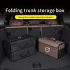 Car Trunk Storage Box Foldable Stowing Tidying Bag For Volvo XC90 XC70 XC60 XC40 S90 S80 S60 S40 V90 V70 V60 V50 V40 C70 C40 C30
