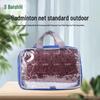 Baishili Portable Outdoor Badminton Net