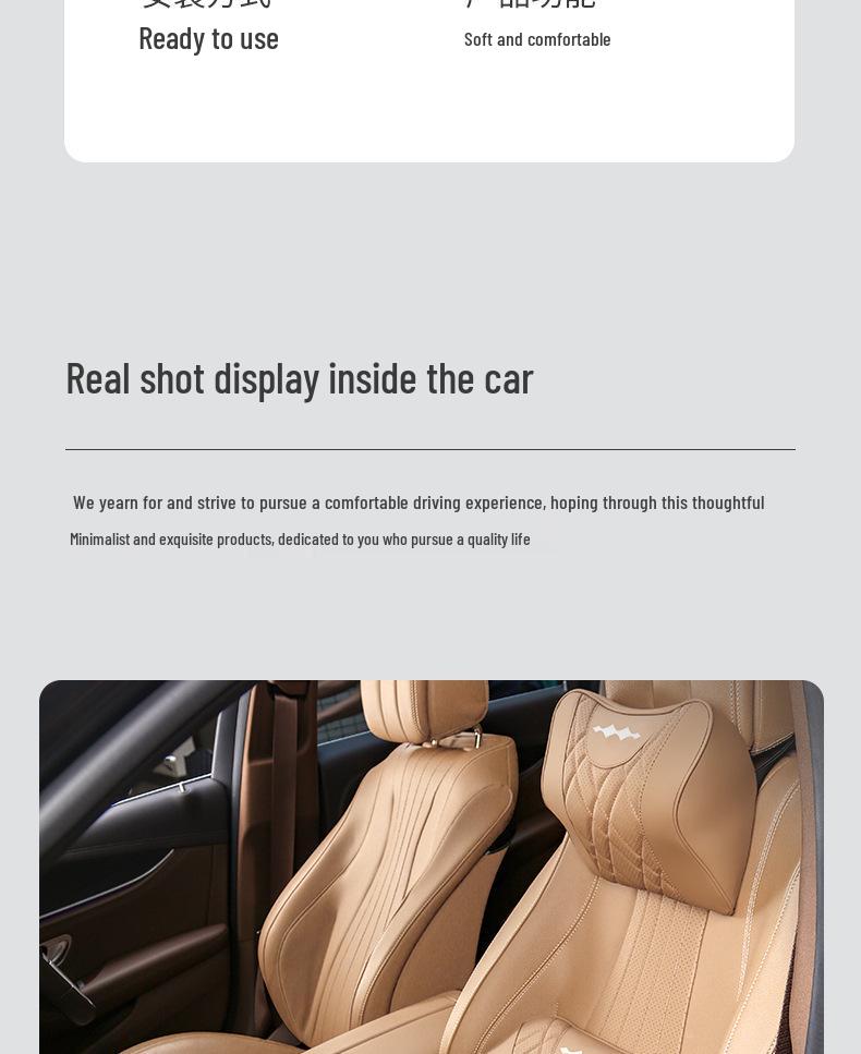 Leopard 5/8 Car Headrest & Lumbar Support Cushion - Neck Protection & Breathable Comfort for All Seasons