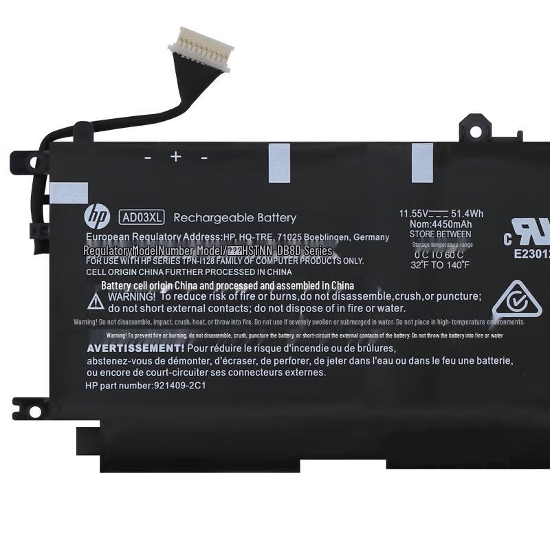 HP TPN-I128 AD03XL ENVY 13 Laptop Battery