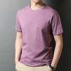 Baumwoll-T-Shirt, kurzärmelig, schmal, trendig, einfarbig, 80-fädige merzerisierte Baumwolle, Herren-T-Shirt mit halblangen Ärmeln