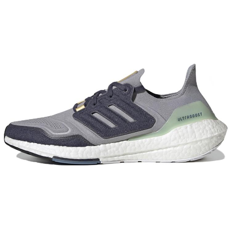 New Adidas Ultra Boost 22 Halo Silver GX9158