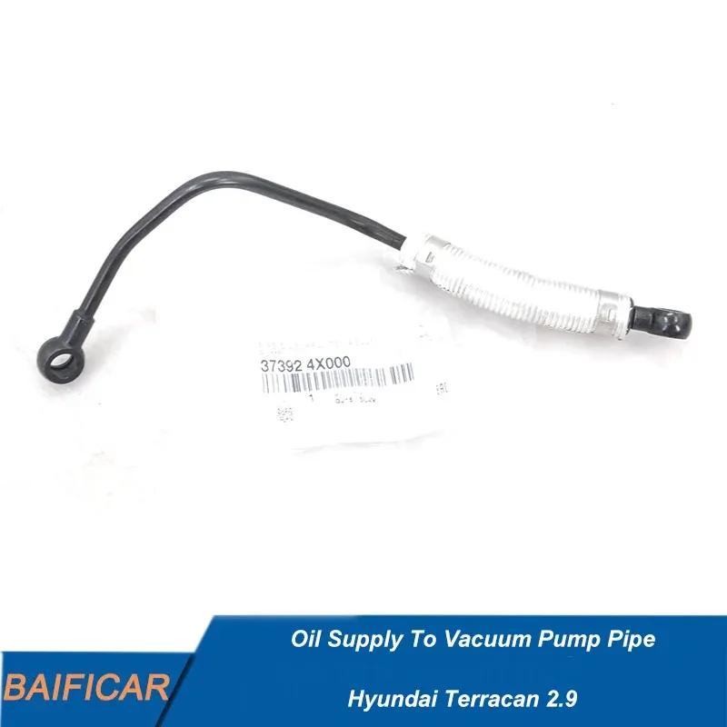 Baificar Brand New Oil Supply To Vacuum Pump Pipe 37392-4X000 For Hyundai Terracan 2.9