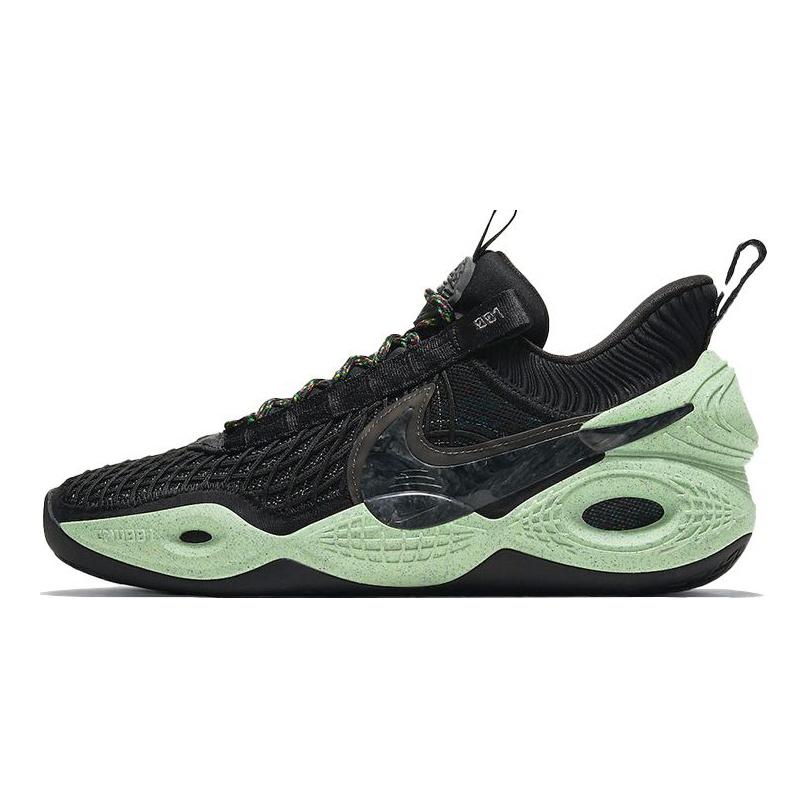 Nike Cosmic Unity EP Green Glow Unisex Sneakers Black Barely-Volt DD2737-001