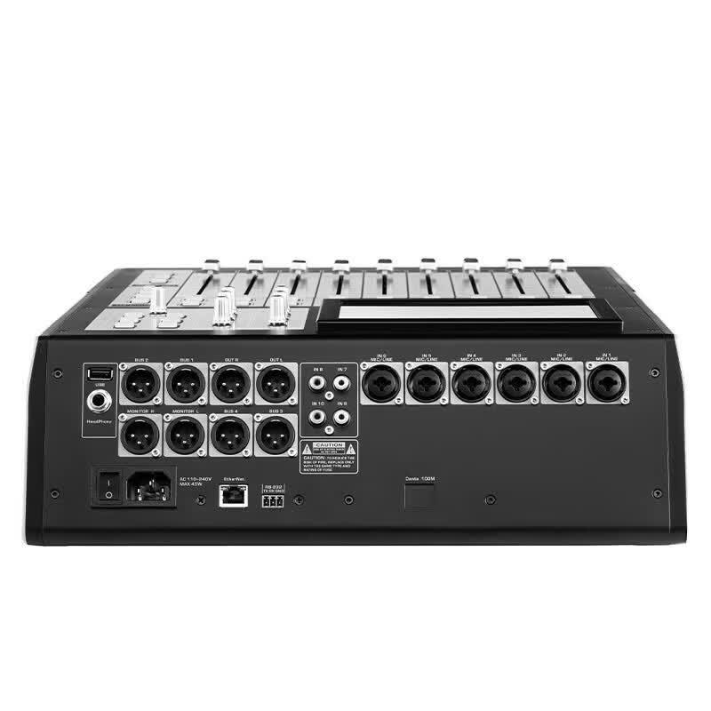 HuiDu AE-S10 Professional Digital Mixer (CN Version)