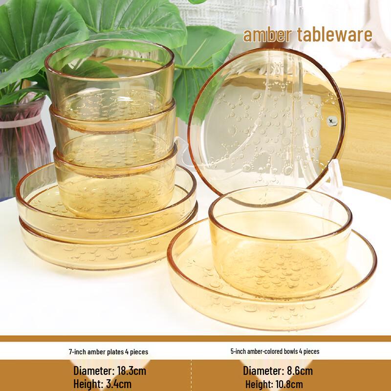 Amber Snowflake Glass Dinnerware Set