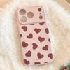 Creative Burgundy Heart-Shaped Phone Case for iPhone 17 and iPhone 17 Pro Max