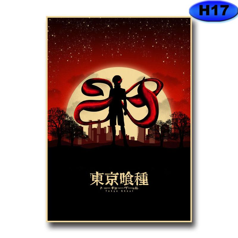 Tokyo Ghoul Plakaty Wystrój pokoju w stylu retro Estetyczne akcesoria do dekoracji wnętrz Anime Plakat na obrazy ścienne Murale wewnętrzne Prezenty