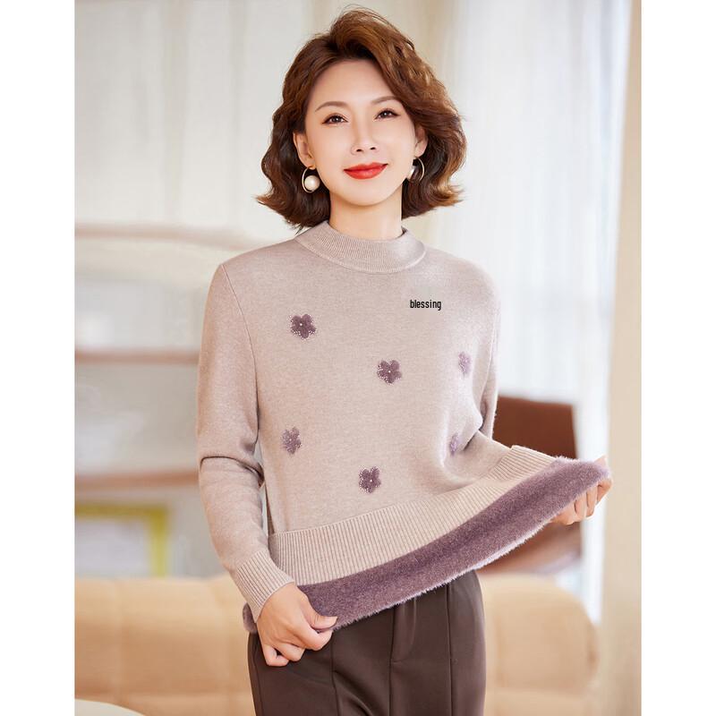 Pa Si Te Women's Jacquard Half-Turtleneck Knit Sweater