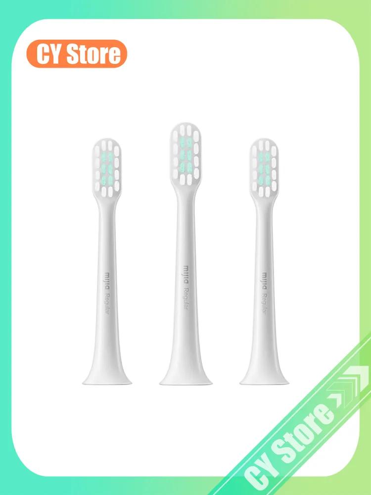 Electric Toothbrush Replacement Head 3 pcs
