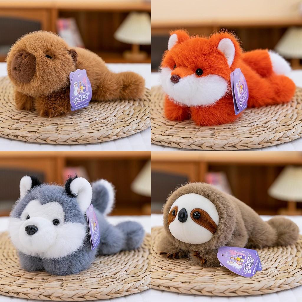 Sloth Capybara Husky Fox Raccoon Animal Plush Toy Doll Kids Room Gift Decoration