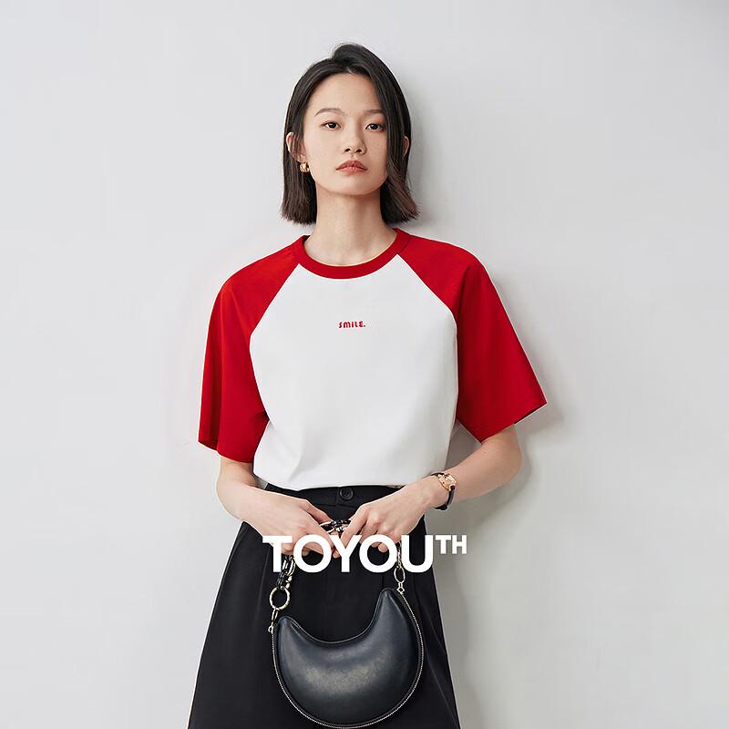 Chuyu Women's 2025 Summer Cotton Antimicrobial Contrast Letter Print Short Sleeve T-Shirt