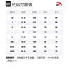 ANTA Jackets Men's Black Lapel Moderate Other 152221604-3