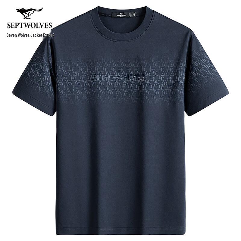 

Septwolves Men s 7A Antibacterial Cool Touch Wolf Print Short Sleeve T-Shirt