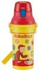 Skater Antibacterial Plastic Water Curious George Made In Children's Ag+ Bottle, 480ml, Design, Japan, PSB5SANAG-A