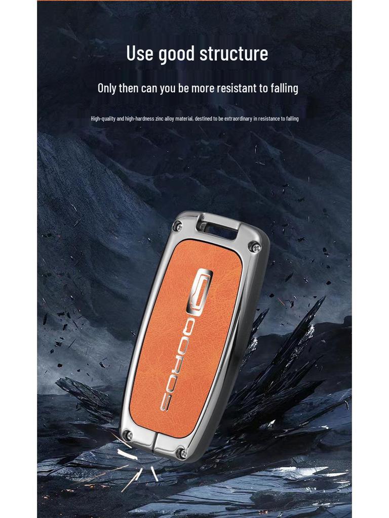 Qoros Car Key Case for Models 5/20/7 - Stylish Key Shell for Qoros Urban SUV