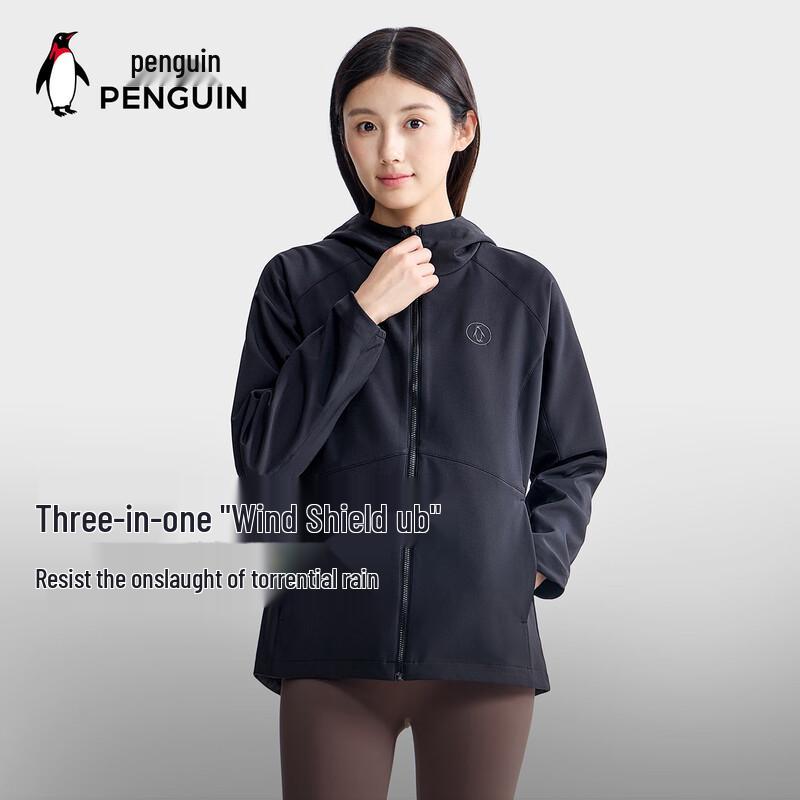 

Penguin Camel Co-branded Softshell Warm Jacket S