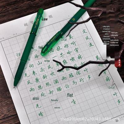 Disegno – Pennelli per calligrafia
