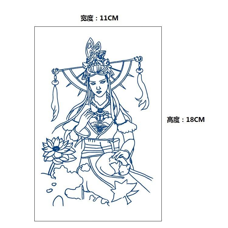 No Reflection, No Gradual Change, Xinyao Herbal Waterproof Tattoo Sticker, Male And Female Simulation Fixed Paper Sticker